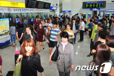 북새통 이룬 KTX포항 역