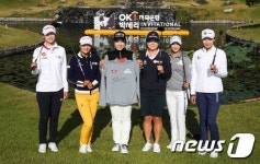 골프여제 박세리와 세리키즈 소장품 쾌척