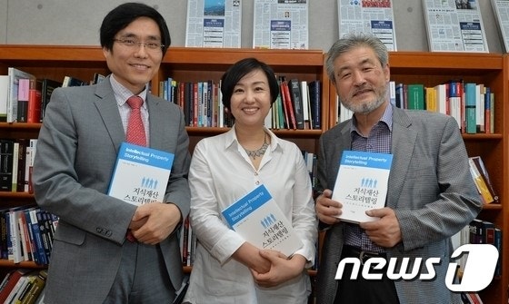 (주)스토리텔링 이미지