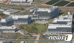 국립농업과학원 전경