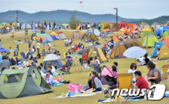 캠핑장으로 변한 임진각 평화누리공원
