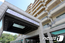 강원도개발공사, 전직원 임금피크제 도입 노사 합의