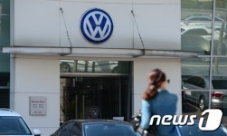 美지자체, 폭스바겐 매연 주민 건강 해쳐 1억달러 소송