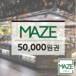 추석 직후 남성 구매 상품 1위는 '외식상품권'