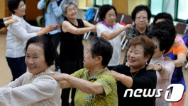 명절 피로 해소는 운동으로