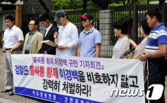 성매매알선 룸살롱 황제 이경백 항소심서 감형