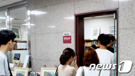 목원대 도서관, 2015 ‘꽃보다 헤세’ 전시회 개최