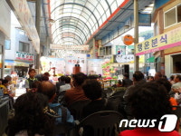 괴산 청천, 자연산 버섯 유통 메카로