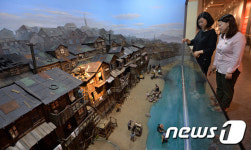 청계천의 과거 모습은?