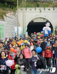 4일 광화문서 반포까지 7.6km 도로…보행자 천국으로