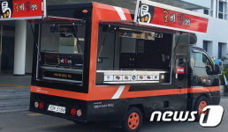 거제서도 ‘푸드트럭’ 1호점 영업허가