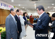 보령시, 노인의 날 기념행사…모범노인 15명 치하