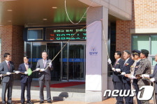 정읍교도소 2일 개청…김현웅 장관 믿음의 법치 구현