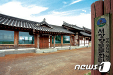 국토부, 광주 서창향토문화마을 관광명소화 조성사업 선정