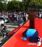 노인의 날, 큰절하는 박원순 서울시장