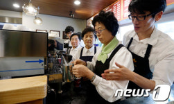 태백시, ‘산소 휴 드림’ 까페 청사 내 개소