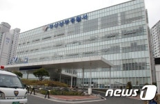 부산, 전기누전으로 인한 화재 발생