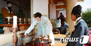 단군성전에서 열린 개천절 대제전