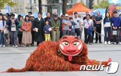 북청사자놀음 메롱