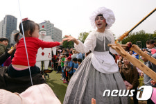 내가 이상한 나라의 앨리스야