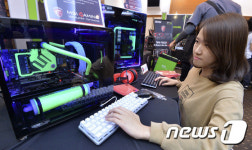 PC의 화려한 변신