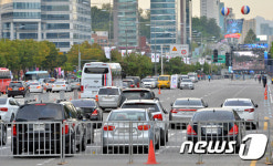 차량 통제되는 영동대로 코엑스역사거리 방면