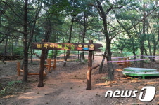 고양시, 고봉산 안곡습지공원에 ‘유아숲 체험원’ 조성