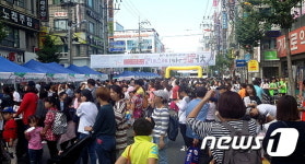 거제시 ‘차 없는 거리 페스티벌’ 활기 넘쳤다