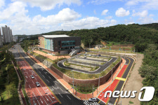 울산 동구 전하체육센터 20일 개관