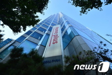 홈플러스테스코 노사, 임금협약 잠정합의