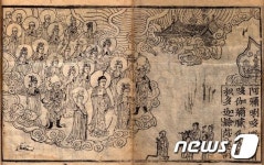 한국 고판화박물관 명품전 13일 일본 도쿄서 개막