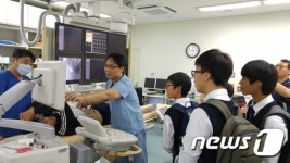 동남권원자력의학원, 청소년진로교육 지원