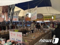 롯데百 울산점-전통시장 상생바자회에 가봤더니...