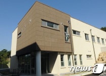 충남대, 8일 대전야생동물구조관리센터 개소식