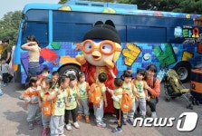 타요봐요직구 | '타요와 뽀로로도 한글날이 좋아요'