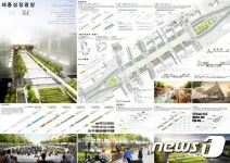 세종시 도시상징광장 설계공모 ‘세종상징광장’ 선정…다양한 공간 마련