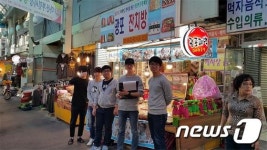 경남대, ‘마산 원도심 체험프로그램’ 운영