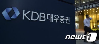 KDB대우증권 본사 압수수색