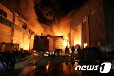 울산 고연공단 화재 공장 6동 불타…3억원 피해