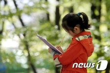 가을, 문학소녀