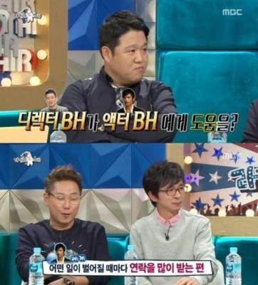 이병헌 감독 “배우 이병헌 사건 날 때마다 연락 폭주” | 포토뉴스
