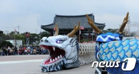 벽골제에 나타난 청용과 백용