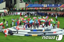 코리아 감사합니다