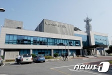 동해 묵호항 재창조사업 첫 걸음 시작