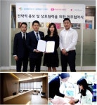 설레임코스메틱&피부과, ‘아름다운 사람들’-‘네일닥터’와 업무 제휴