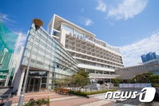 부산시, 유스호스텔 ‘아르피나’ 매각?위탁 실사 진행