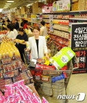 전 품목 할인, 메가마트서 메가블랙데이
