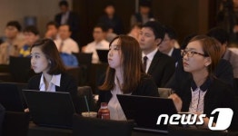 동아시아 뉴미디어 포럼 뉴미디어를 논하다