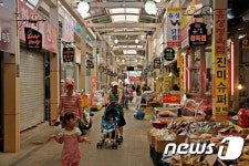 용인중앙시장, 문화관광형 시장으로 ‘변신’