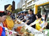 서대문구, 17일 북성초등학교서 굴레방 나눔 한마당